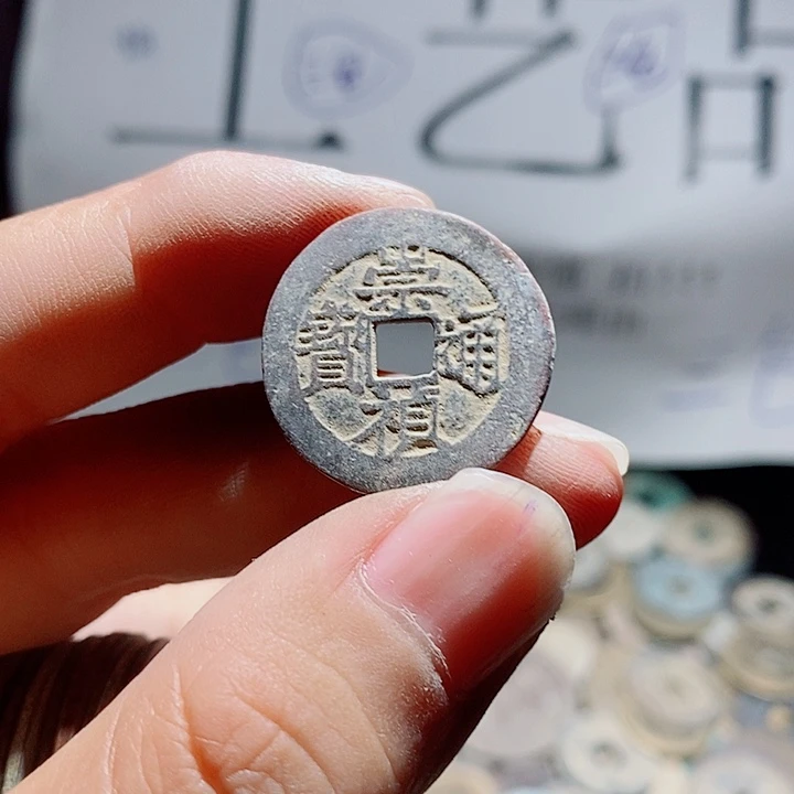 国***强小陈小陈  手机挂件工艺品  087