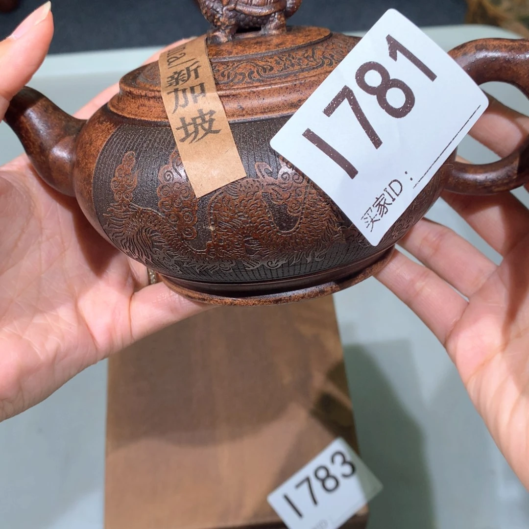 茶壶粗砂｛***亿紫砂茶壶781