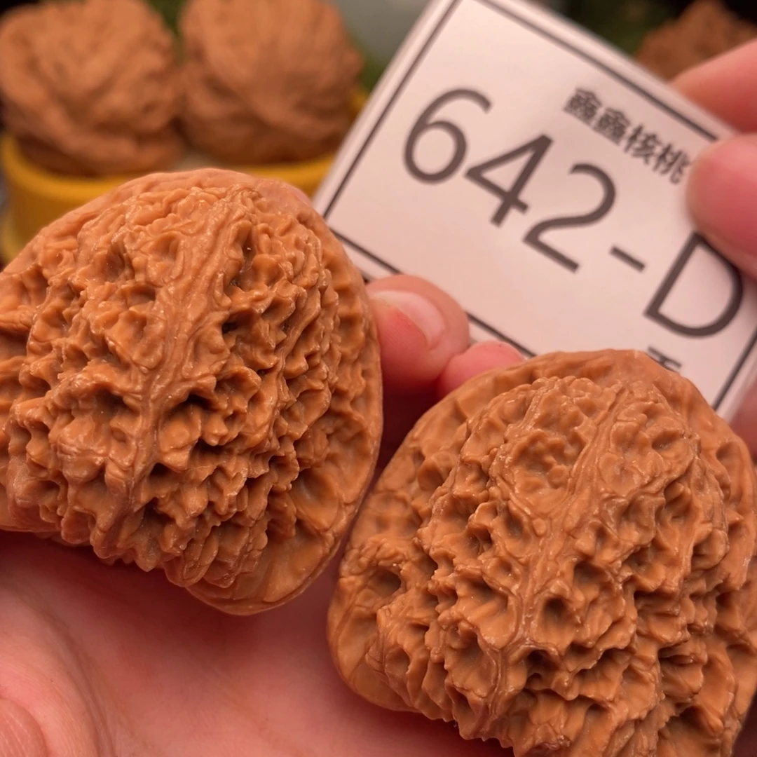 文玩核桃把件南疆42
