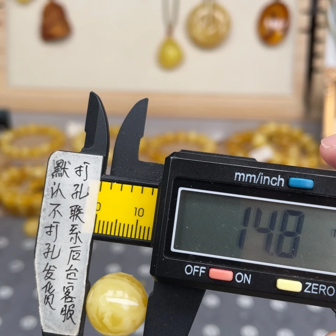 蜜蜡未镶嵌裸石93号