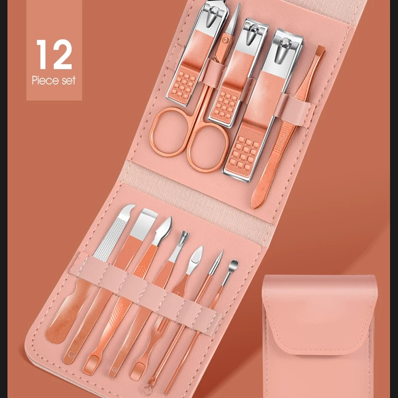 修美容组12件套指甲刀套装