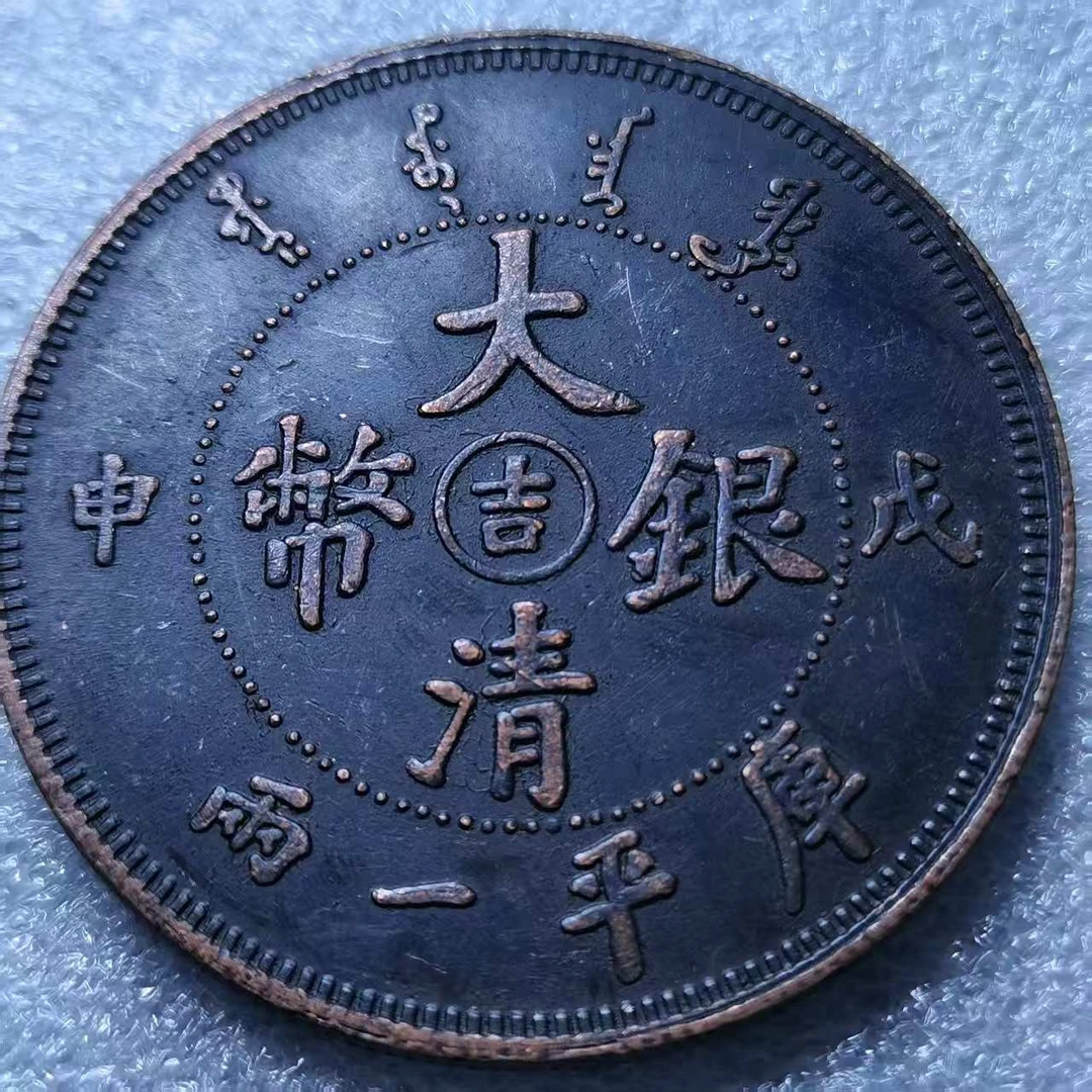 N101精选手工摆件现代仿古复古工艺摆件