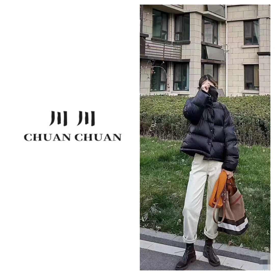 K963/之～无运险～烟管牛仔裤