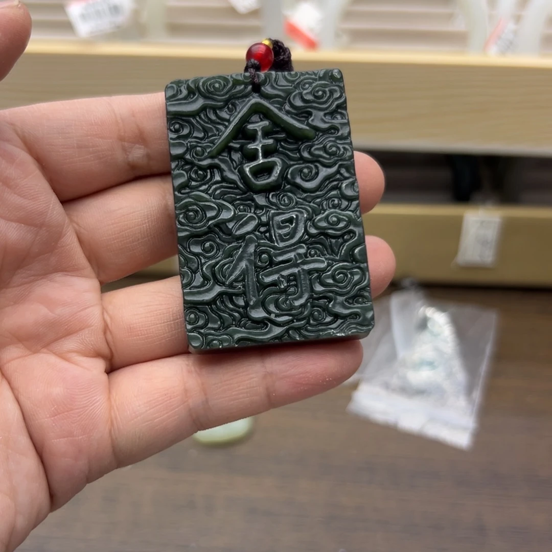 颈饰未镶嵌和田玉822