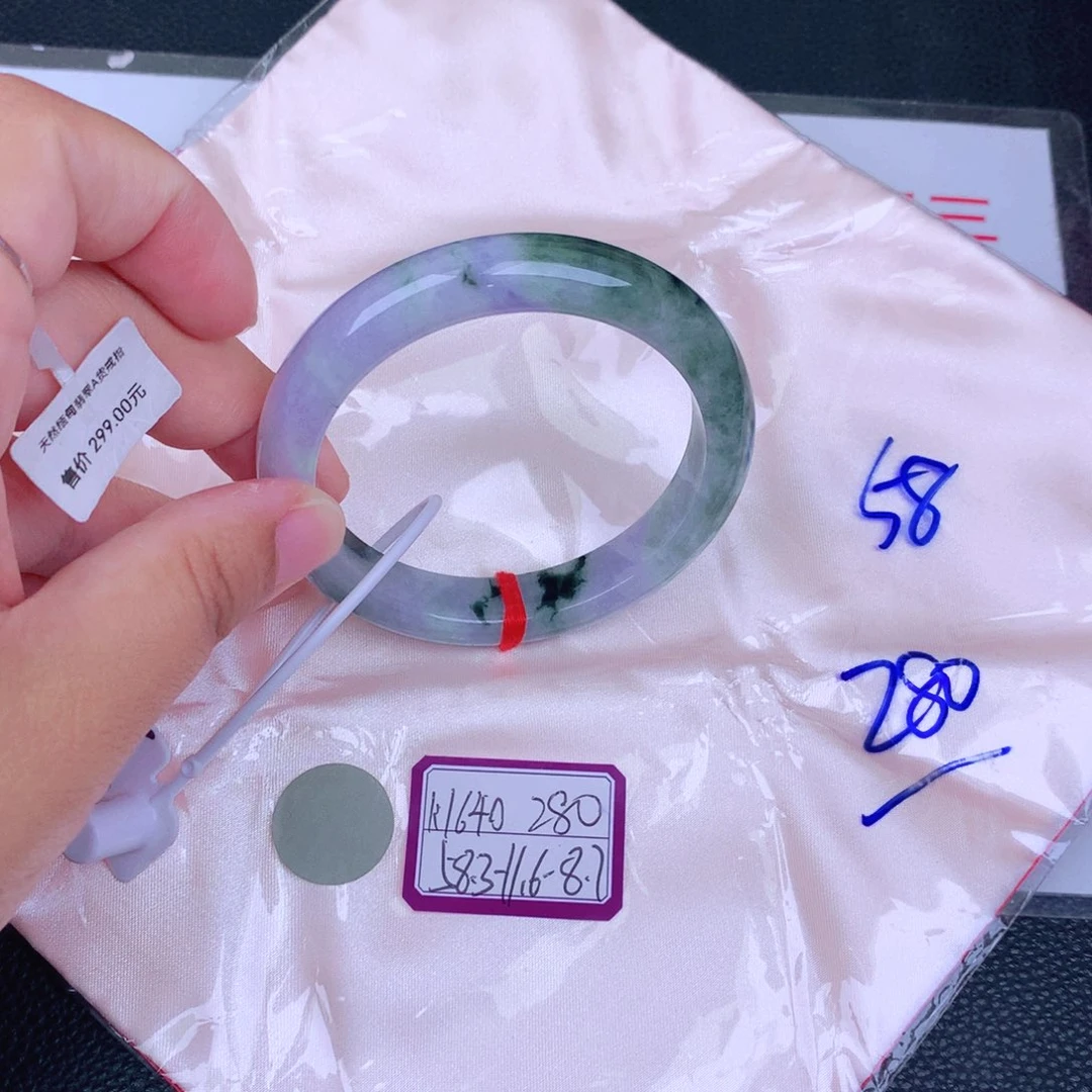 翡翠手镯未镶嵌缅甸翡翠