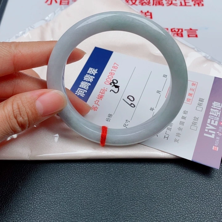 翡翠未镶嵌手镯天然缅甸A货翡翠手镯
