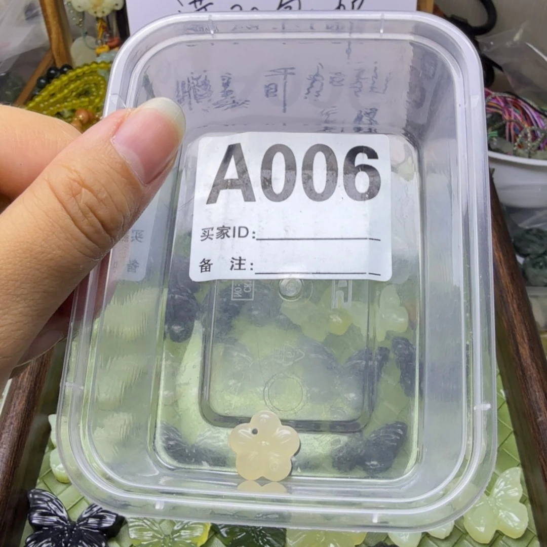 霍***舍蛇纹石玉未镶嵌颈饰