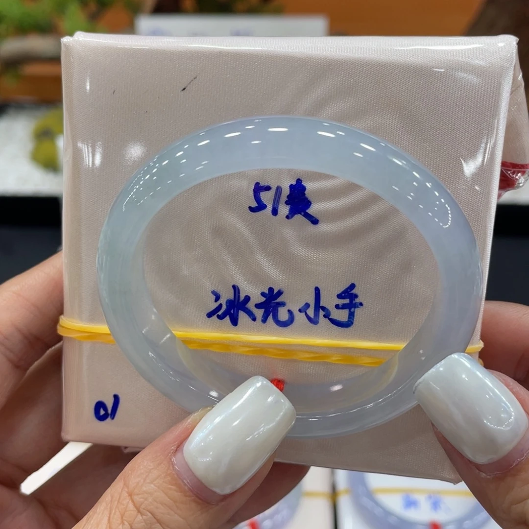 翡翠未镶嵌手镯（贵妃镯）缅甸翡翠