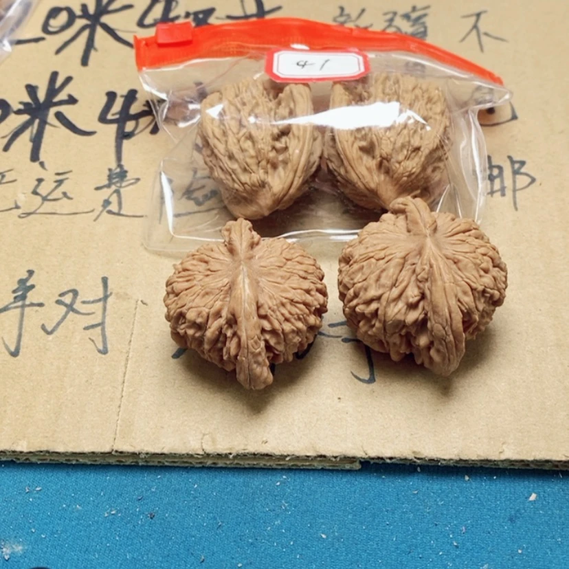 【闪购商品】文玩核桃吊坠?****?71:71.71
