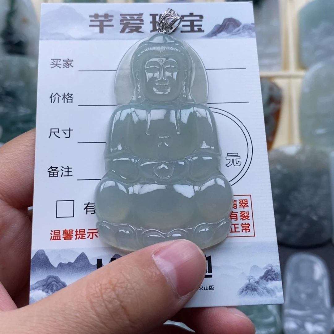翡翠未镶嵌颈饰蒋*生观音