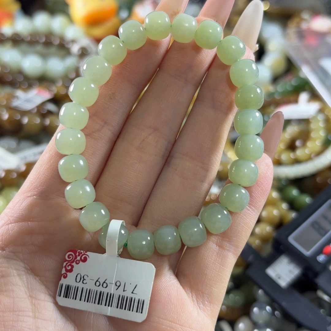 和田玉未镶嵌手链285