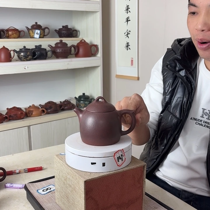 茶壶紫砂宜兴原矿紫砂壶容量250cc