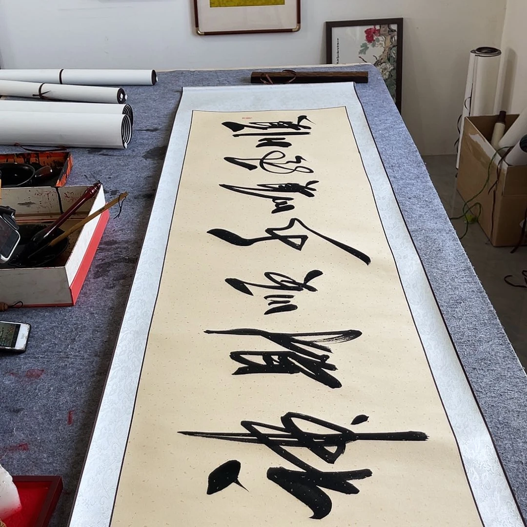 书法书法作品欣赏