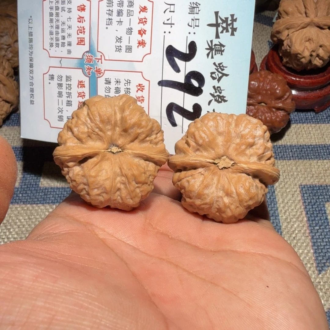 把件文玩核桃文玩