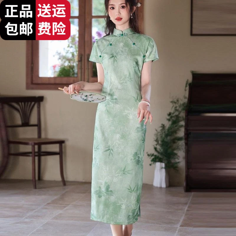 工厂直销百搭夏季优雅长款旗袍气质气质年夏优雅新中式冰丝改