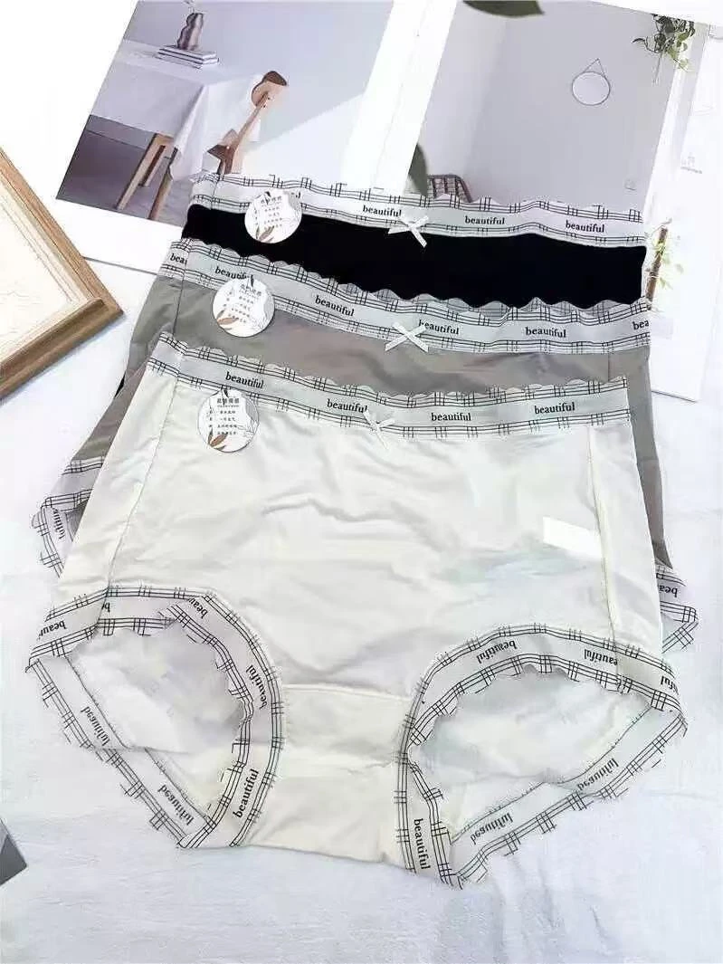 201563-225-2 女士字母黑条纹打底内裤