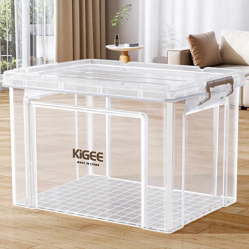 加固透明杂物收纳塑料收纳箱家用衣服玩具被子储物整理箱收纳箱