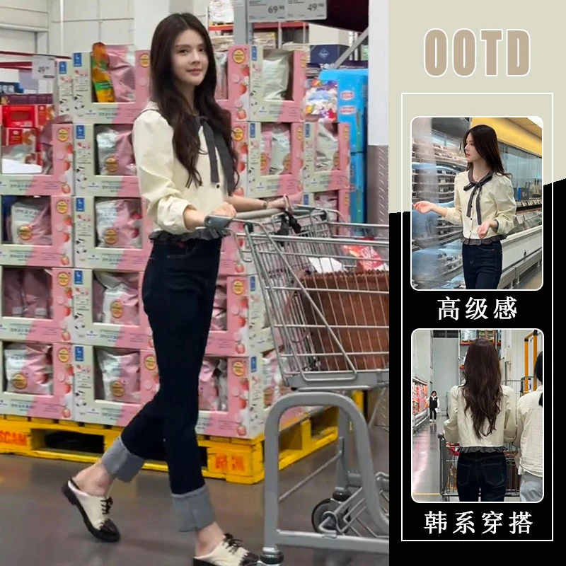 秋季新款高腰修身显瘦法棍烟管直筒牛仔裤气质漂亮上衣时尚套装女