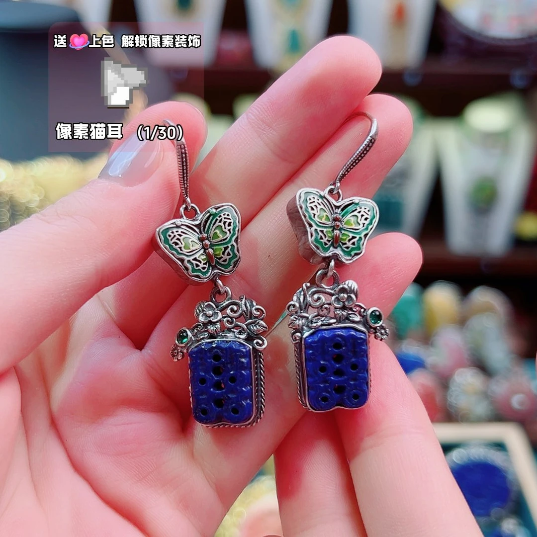 青金石银S925镶嵌耳饰耳环