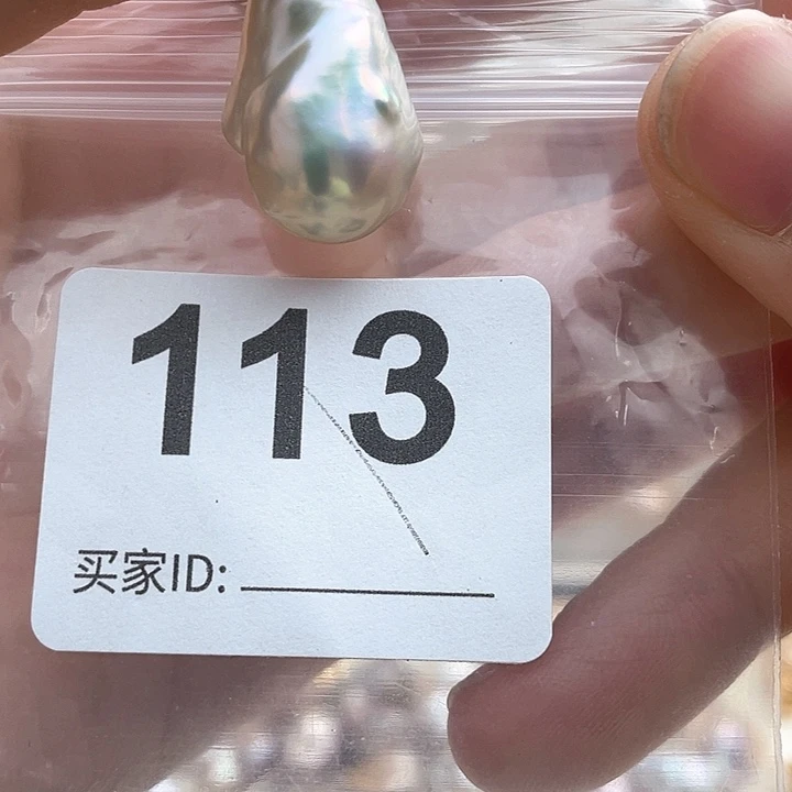 未镶嵌天然珍珠。  漏 漏 漏淡水珍珠