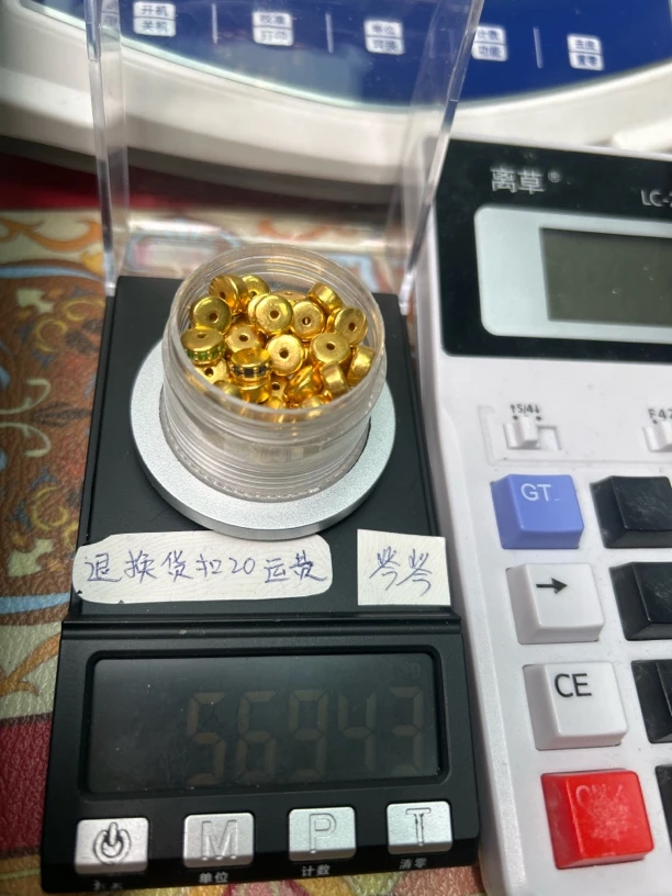 足金999黄金配饰