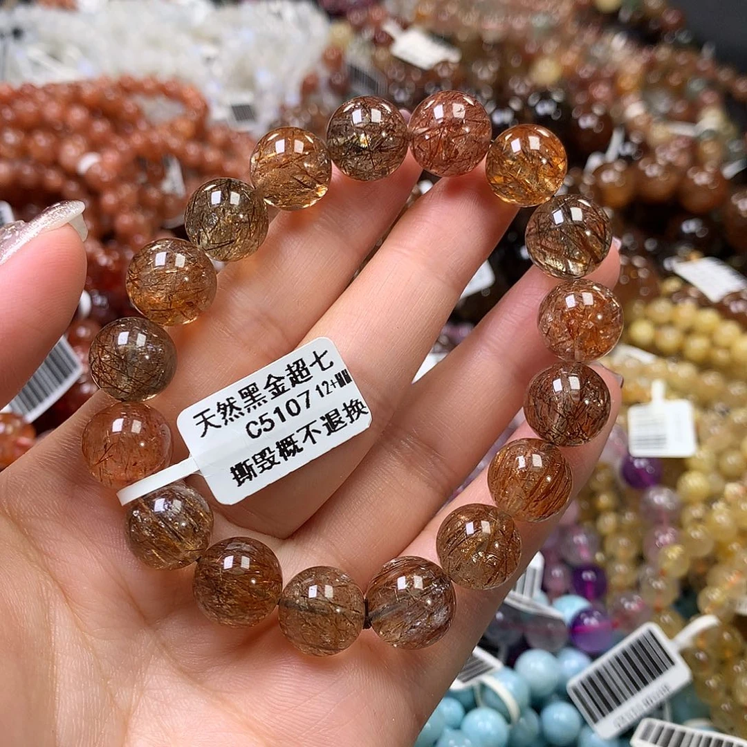 未镶嵌手链水晶，