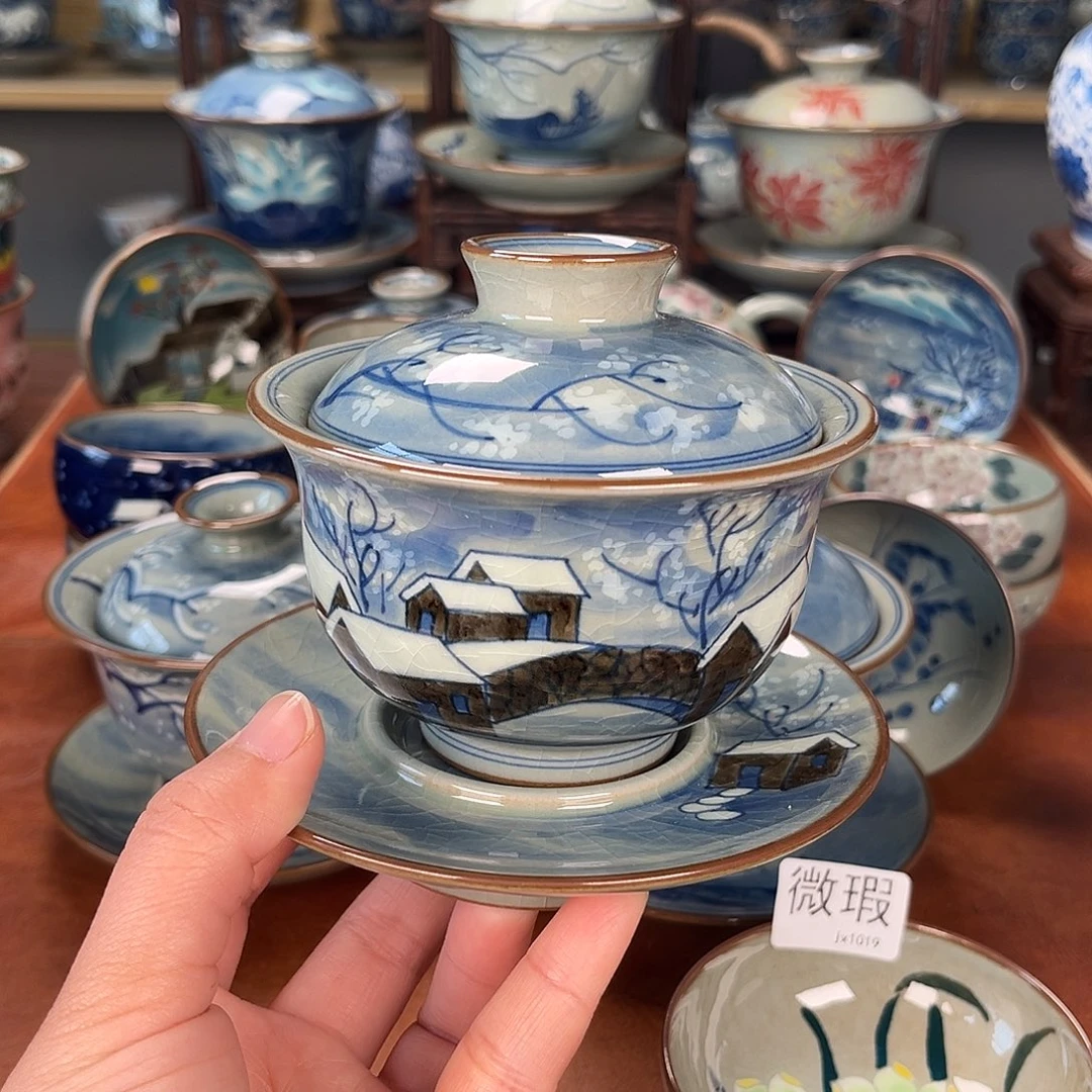 杯盖碗景德镇陶瓷
