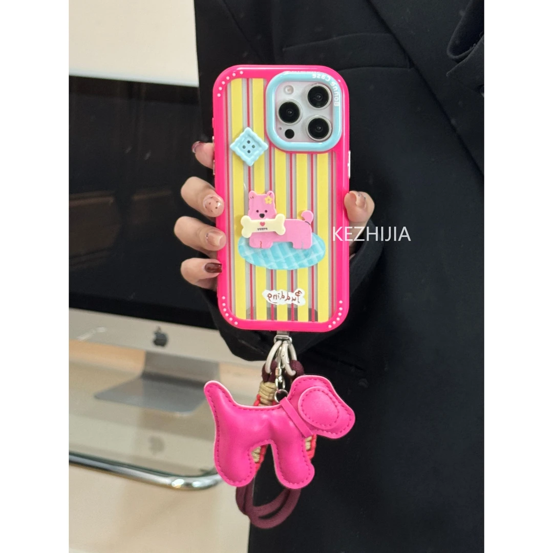 【壳之】可爱狗狗条纹适用苹果16/15/14/13/12/11promax简约手机壳