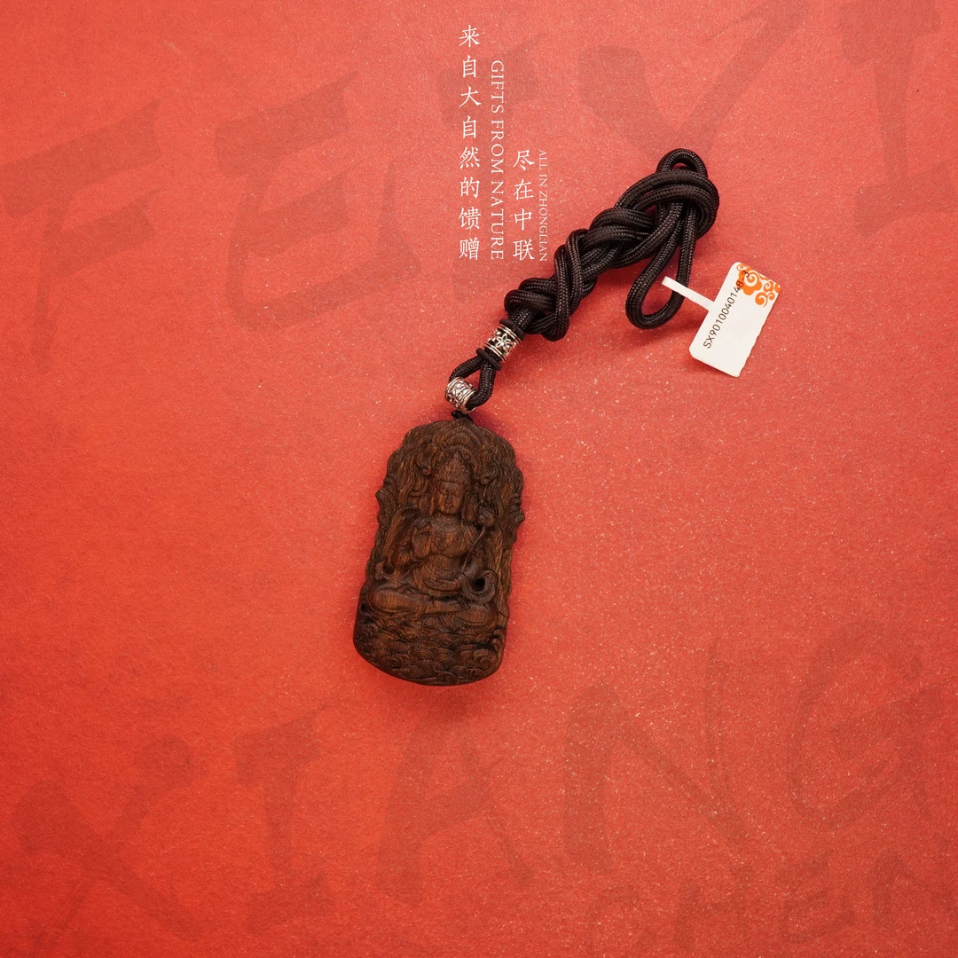 D41沉香【文莱黑奇楠满油吊牌【观音】】25g-SX9010040148-3