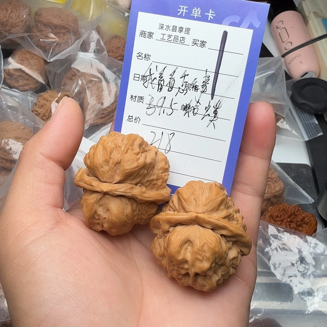 我***事核桃麻核桃（常悦）