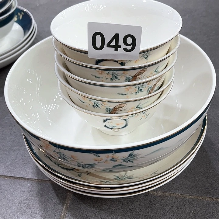 景德镇陶瓷5碗4盘1汤碗微瑕不退换