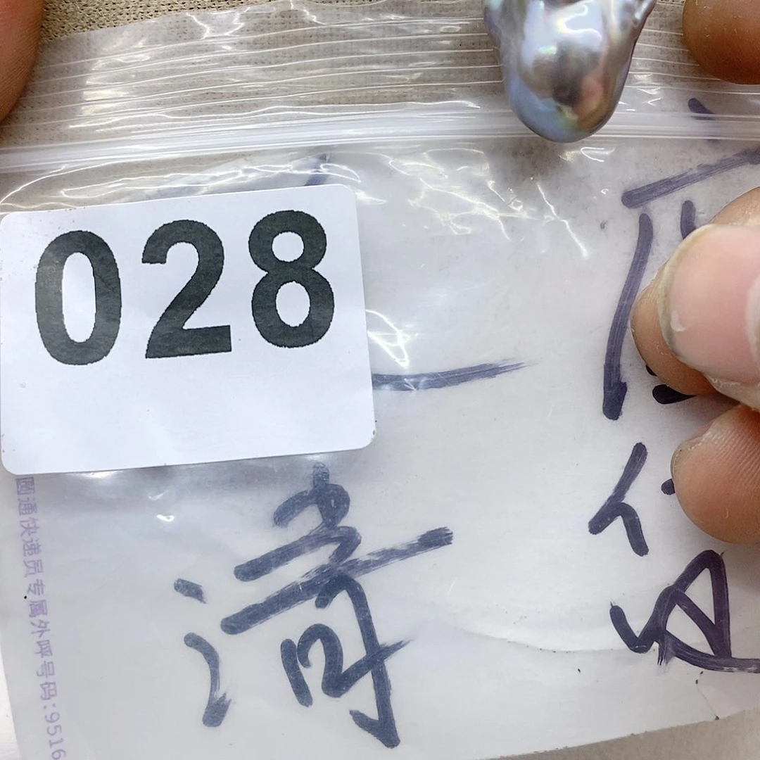 淡水珍珠颈饰合金
