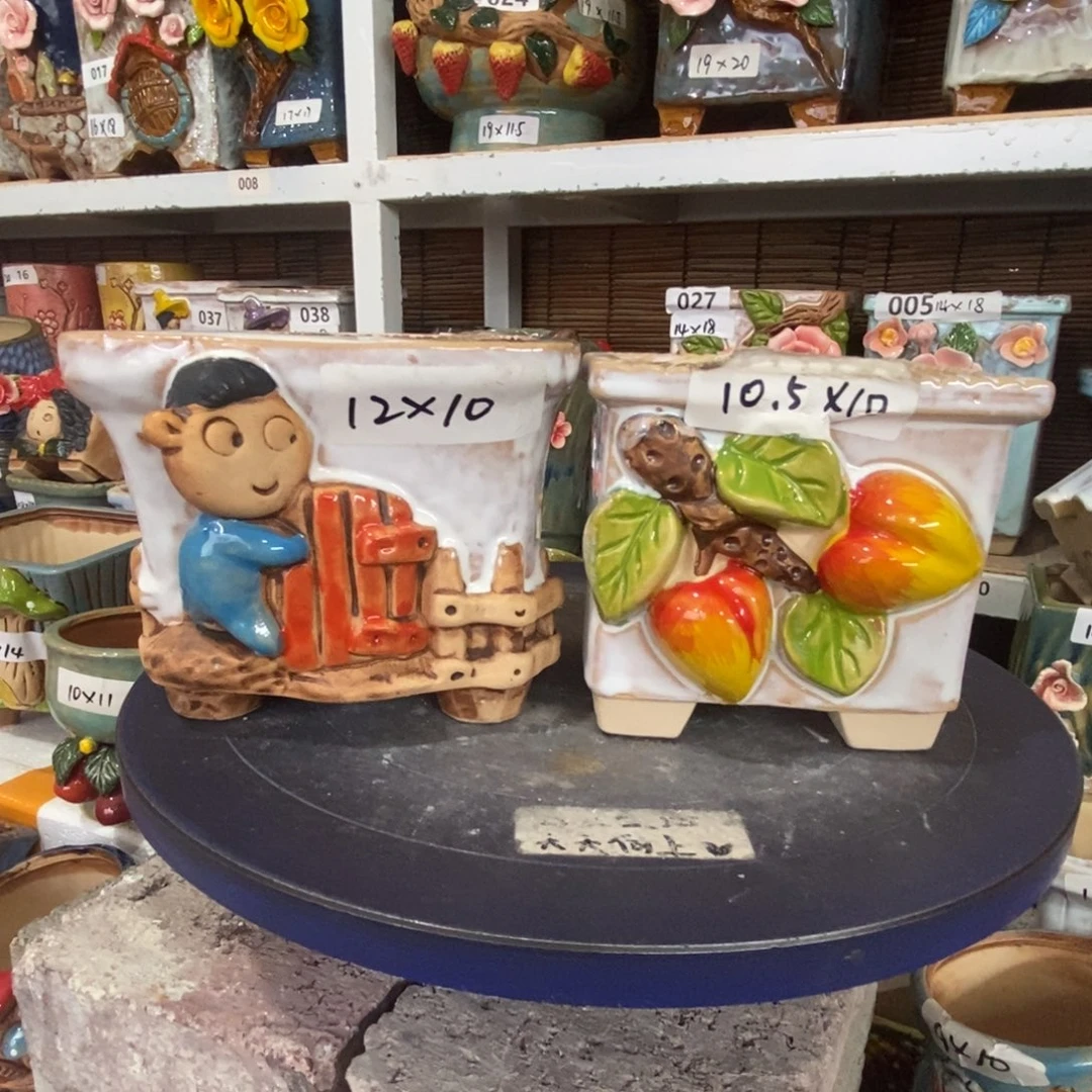 【闪购商品】