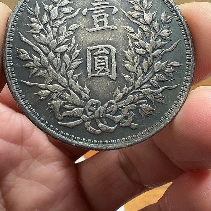 （一家臻藏）可吸翻可吹响龙洋工艺品 精选摆件