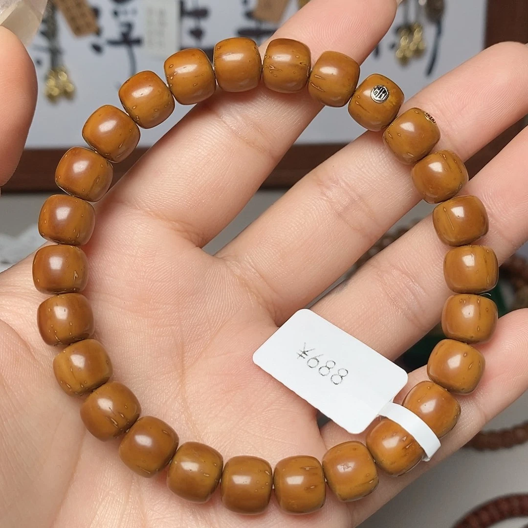 吊坠紫金鼠实心老型9.0