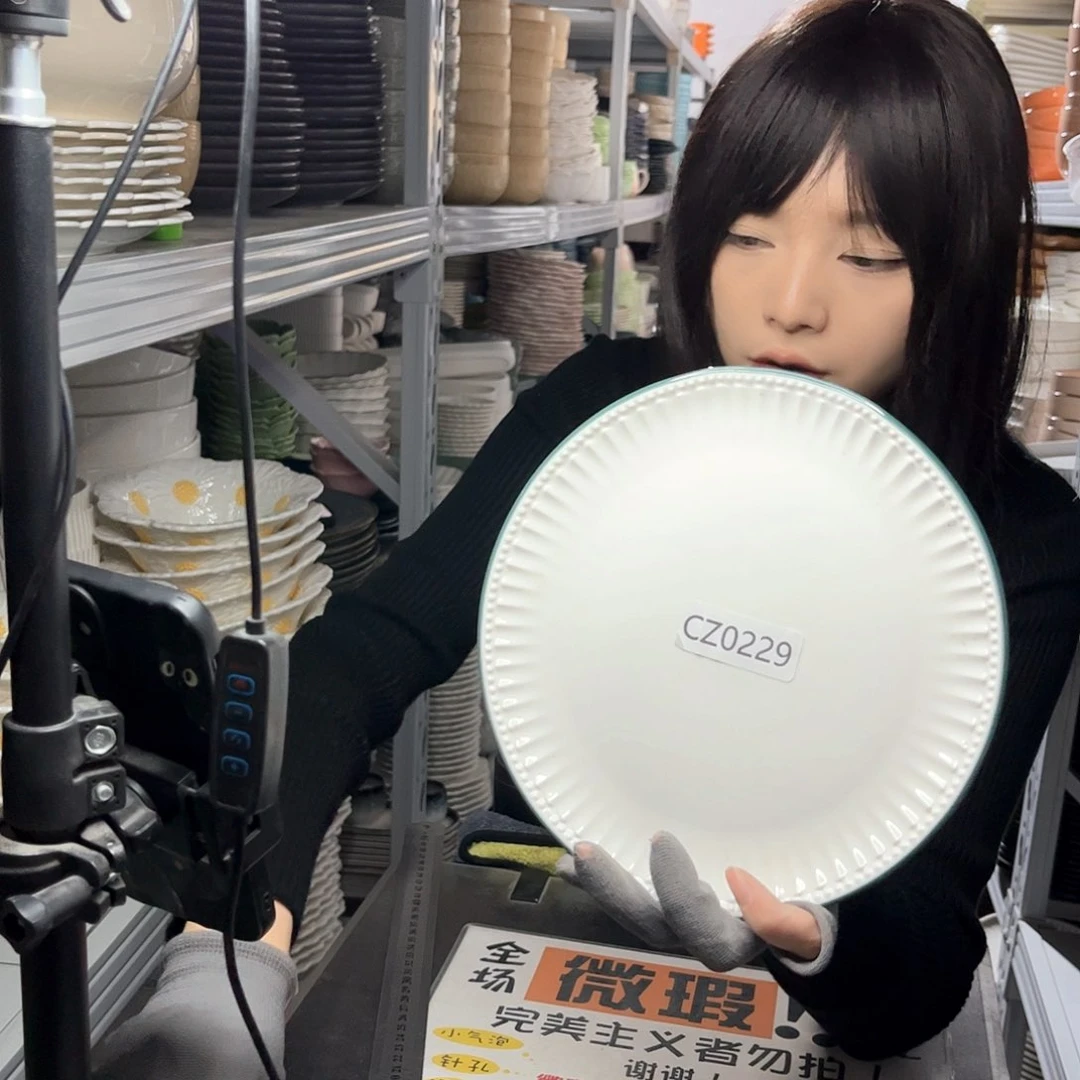 瓷片074。           2个