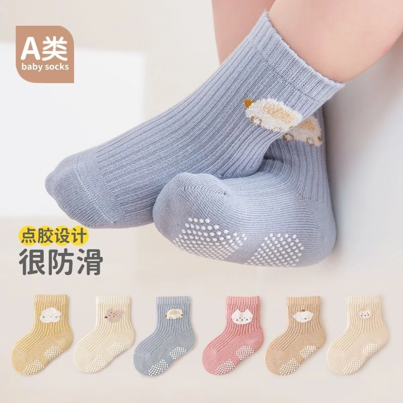 0-3岁秋冬款婴儿袜子初生宝宝袜子新生儿袜子婴儿防滑袜子学步袜