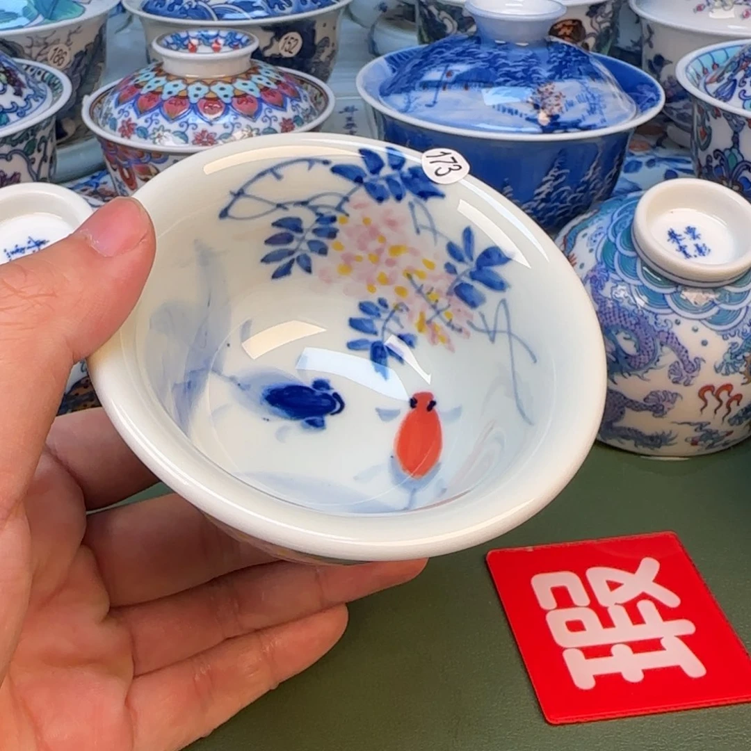 彦祖纯手工手绘茶具173