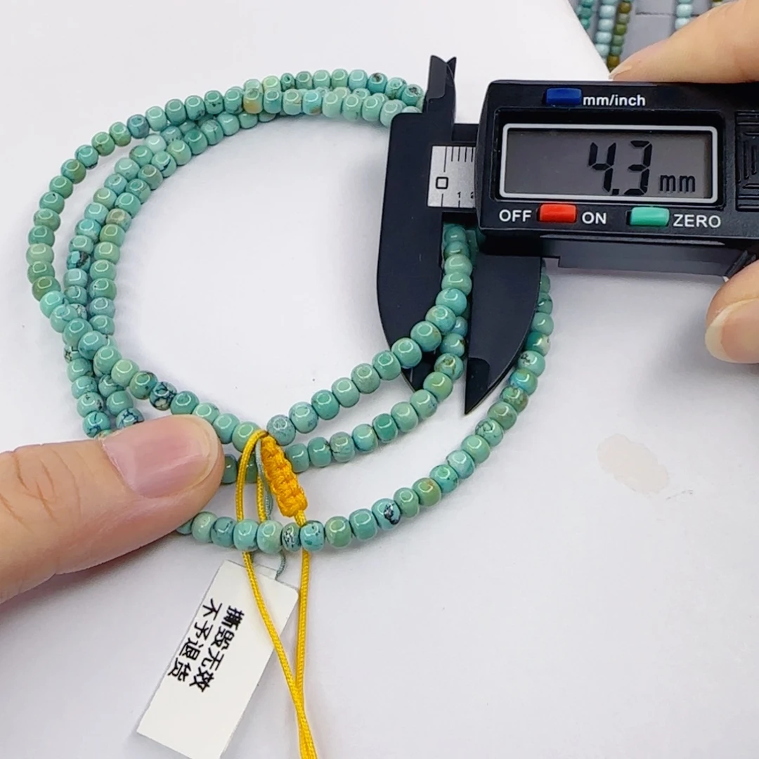 绿松石未镶嵌颈饰