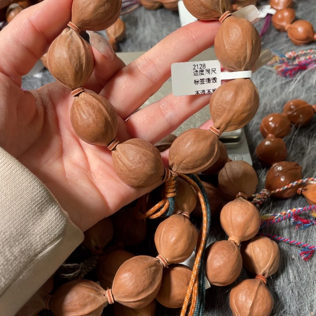 2128边度同尺梅林铁核