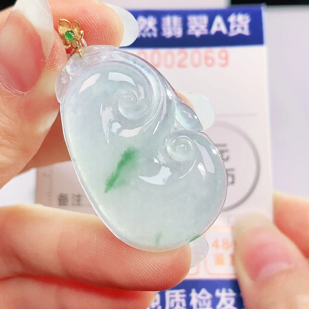 吊坠(不含链)18K金镶嵌翡翠