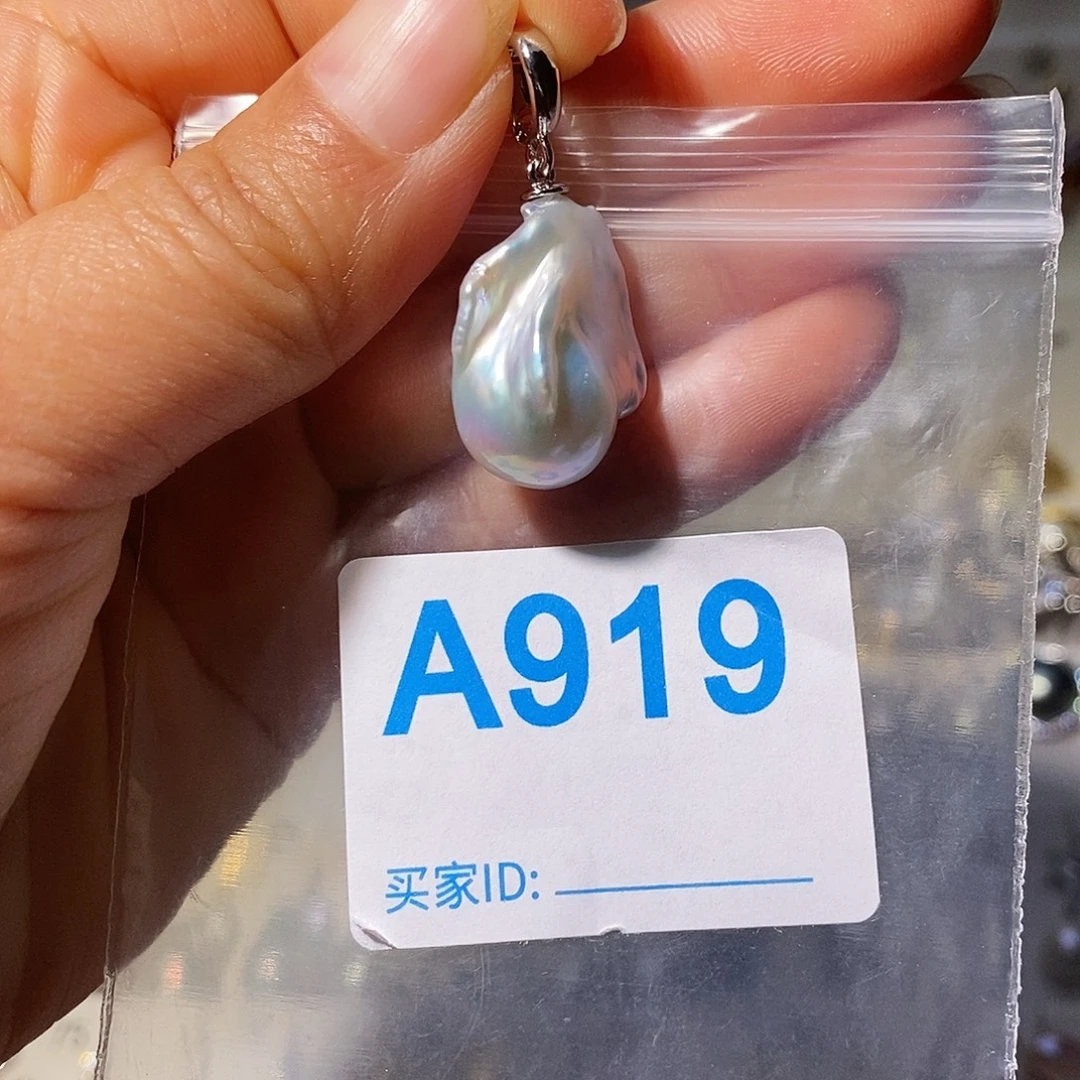 未镶嵌淡水珍珠颈饰