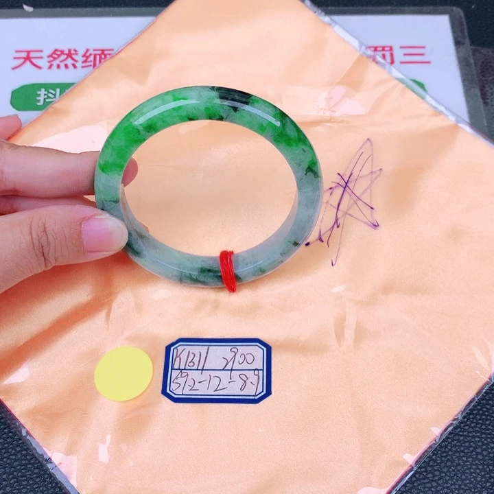 翡翠手镯未镶嵌缅甸翡翠