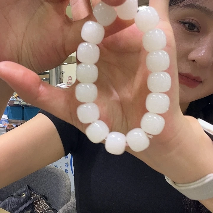 手链未镶嵌和田玉