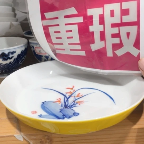 景德镇陶瓷艺术品