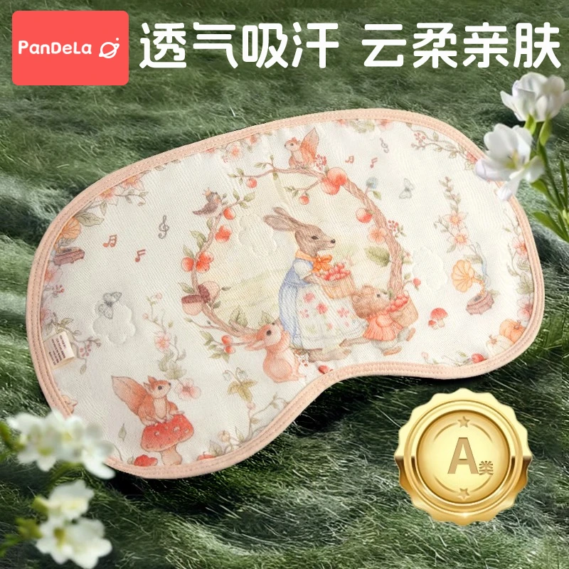 新生儿云片枕婴儿a类纯棉纱布透气吸汗宝宝0到6个月防吐奶垫枕巾