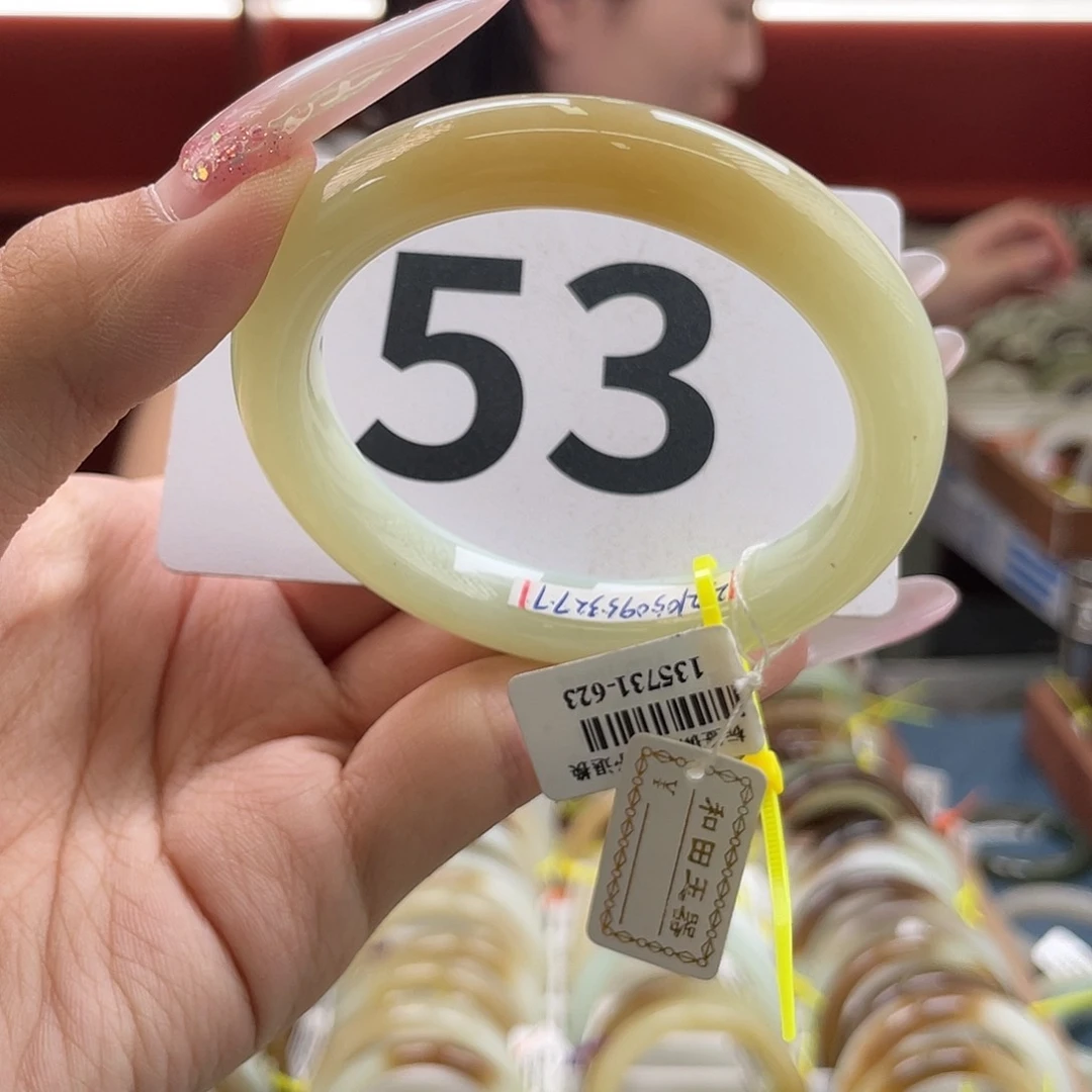未镶嵌手镯和田玉强推！！！