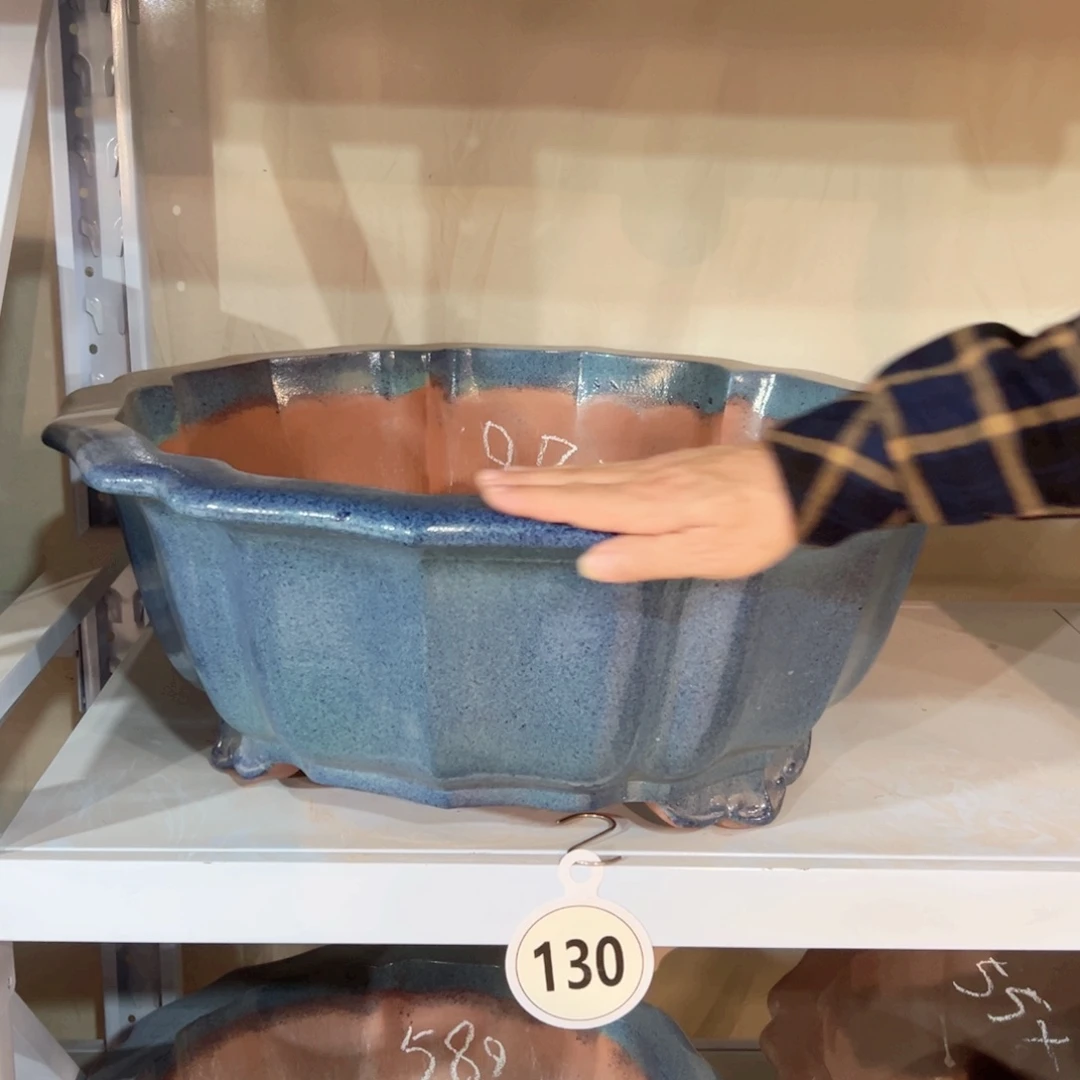 70口径釉水海棠一个