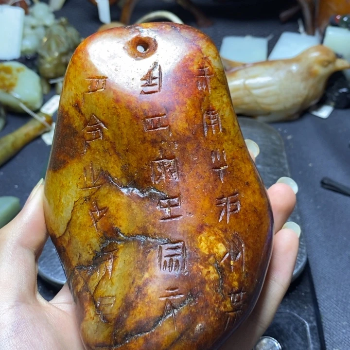 搪瓷白玉底通用链接