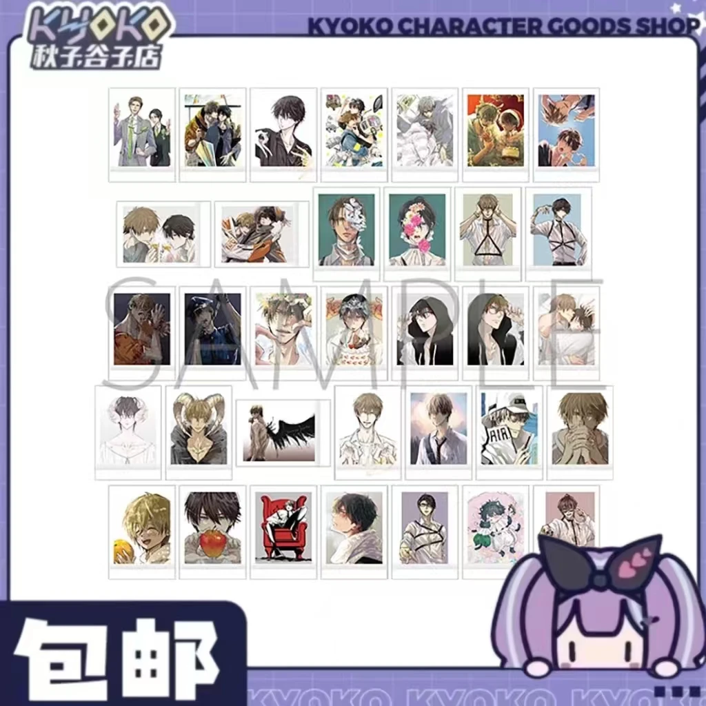 【秋子】我让最想被拥抱的男人给威胁了 抱胁 拍立得卡片 第二弹